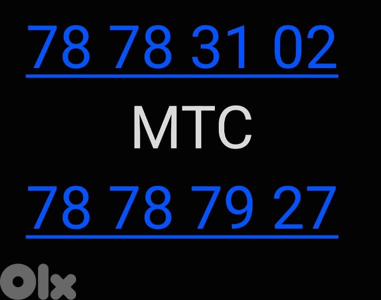 two mtc new special 0