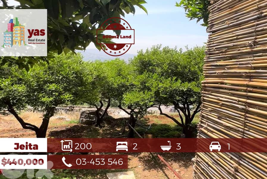 Jeita House 200m2 | 800m2 Land | Sea View | Standalone | 0