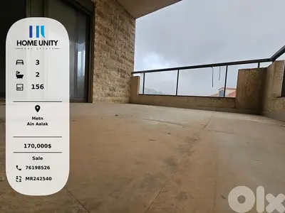 brand new apartment for sale in Ain Aalak, Metn