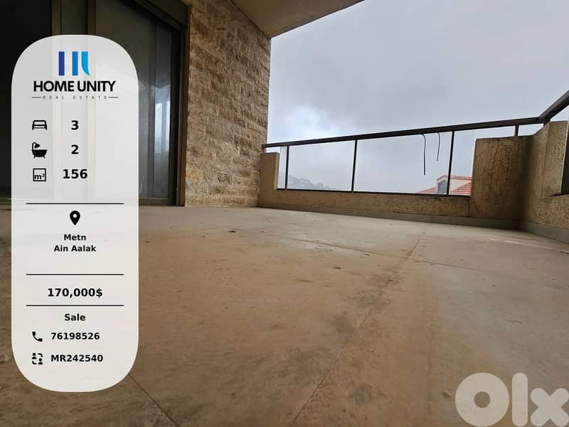 brand new apartment for sale in Ain Aalak, Metn 0