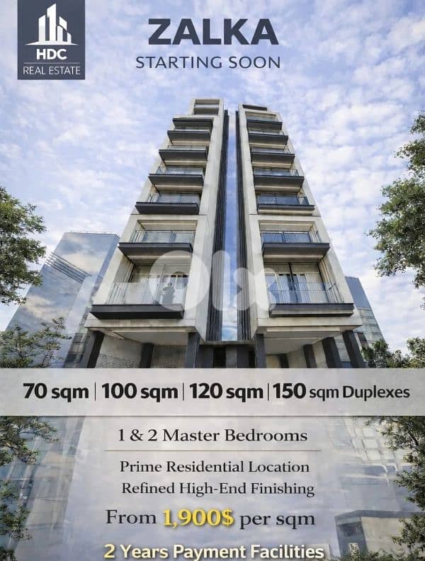 Zalka Starting soon Super Deluxe 70 sqm to 120 sqm | Prime location 0