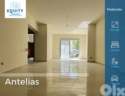205 SQM Apartment With Terrace For Sale In Antelias شقة للبيع #RH14619