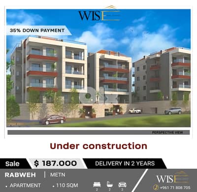 110 SQM Under Construction Apartment for SALE in Rabweh!