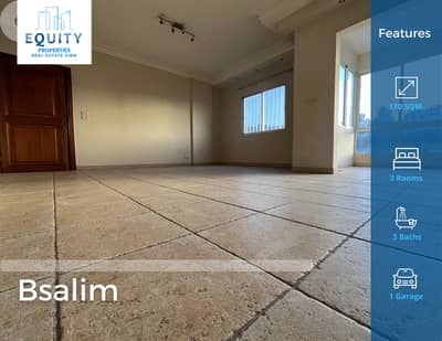 170 SQM Apartment For Sale In Bsalim Mezher شقة للبيع #RH15250 170 SQM Apartment For Sale In Bsalim Mezher شقة للبيع #RH15250
