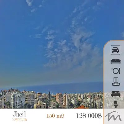 Jbeil | 853$/m² | 3 Bedrooms Apartment | 3 Minutes From Jbeil Souks