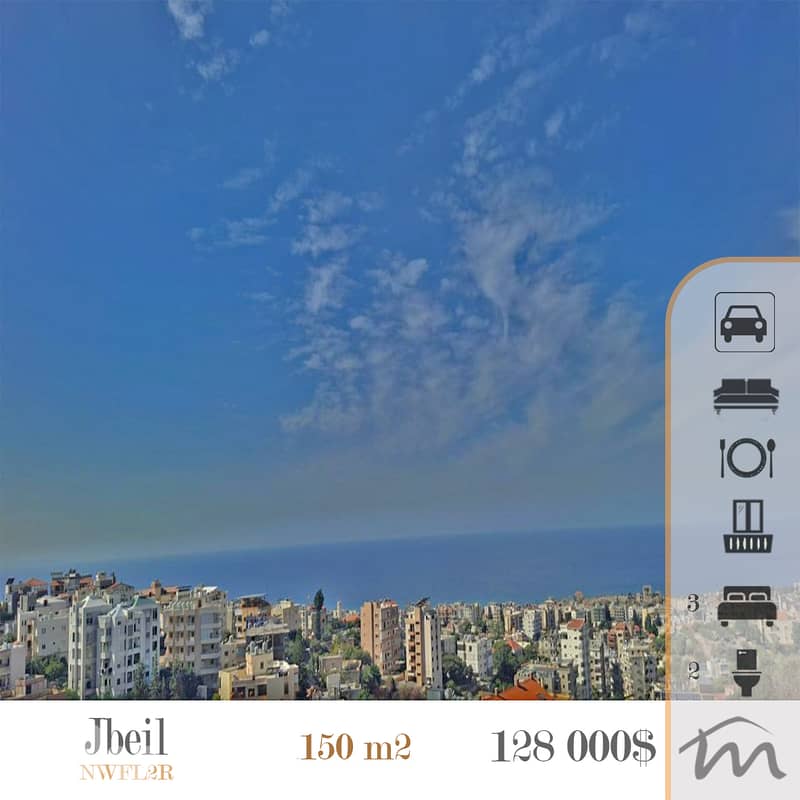 Jbeil | 853$/m² | 3 Bedrooms Apartment | 3 Minutes From Jbeil Souks 0