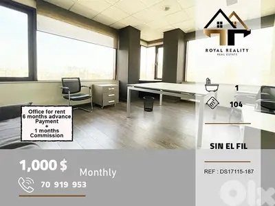 office for rent in sin el fil metn مكتب للايجار في سن الفيل متن office for rent in sin el fil metn مكتب للايجار في سن الفيل متن
