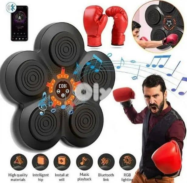 New Boxing Music Machine 0