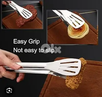 ملقط ستانلس ممتاز للمقالي