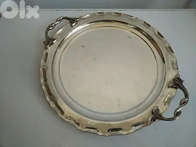 Old silver-plated plate - Not Negotiable