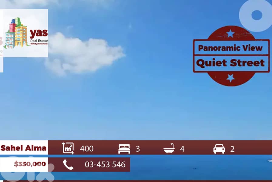 Sahel Alma 200m2 | Prime Location | Flat |Quiet Street | IV/EH 0