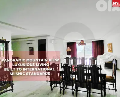 underground parking ,Qennabet Broummana/ قنابت - برمانا REF#NY132936