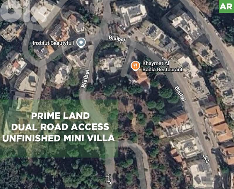 Unfinished Mini Villa, Dual Road Access, Blaybel/بليبل REF#AR132943 0