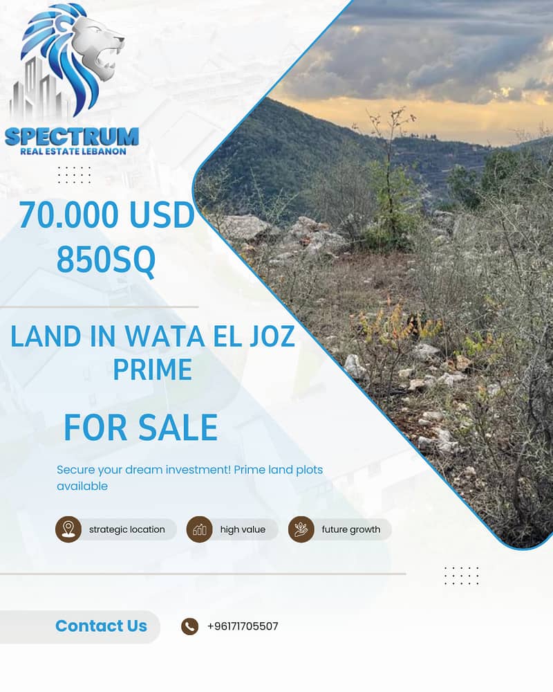 SEA VIEW 850Sq LAND IN WATA EL JOZ PRIME, ZONE 25/50, (WAJ-101) 0