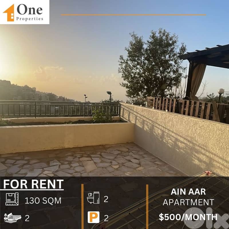 APARTMENT FOR RENT IN AIN AAR 0