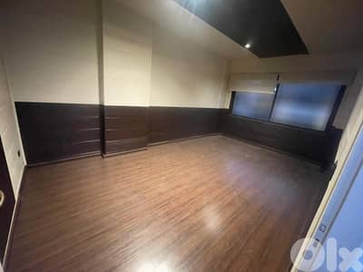 Office for Rent In Antelias  | City View مكتب للإيجار في أنطلياس |