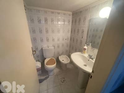 Office for Rent In Antelias  | City View مكتب للإيجار في أنطلياس |