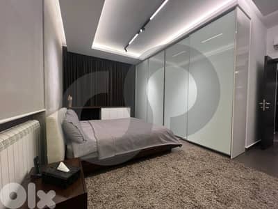 Storage room/ 2 Salons/Semi-furnished/Ballouneh/بلونة ! REF#NF01763 !