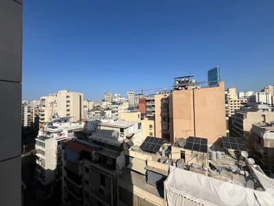 New Building 175m 3Bedroom+Parking Ras Nabeh French Embassy Beirut