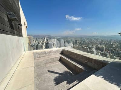 Penthouse for Sale in Achrafieh