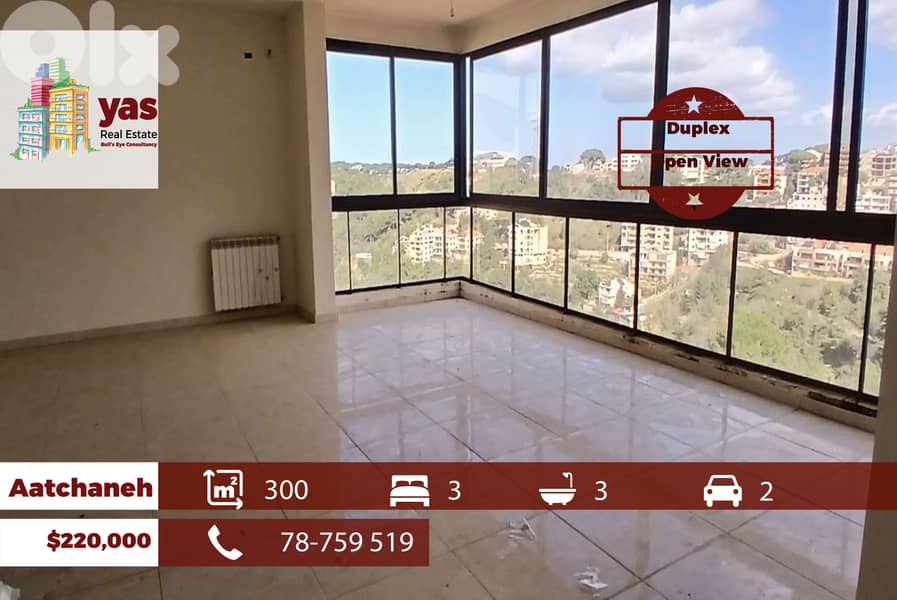 Aatchaneh 300m2 | Duplex | Open View | New | Calm Area | PM 0