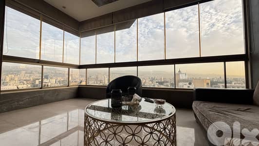 Apartment for Sale in Ras El Nabeh, Beirutشقة للبيع في رأس النبع،