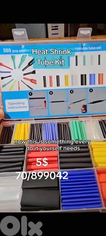 heat shrink 0