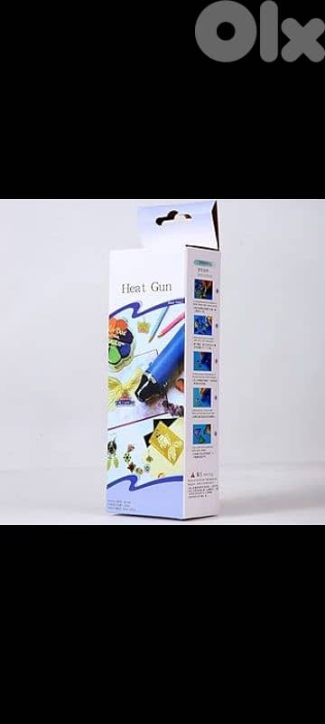 hot air gun 1