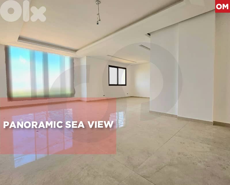 Panoramic sea view ,duplex, Dawhet el hoss / دوحة الحص REF#OM132981 0