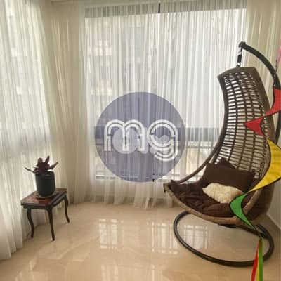 VB-7138 / Apartment for Sale in Ras Nabaa, شقة للبيع في رأس النبعة
