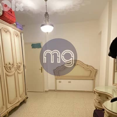 VB-7138 / Apartment for Sale in Ras Nabaa, شقة للبيع في رأس النبعة