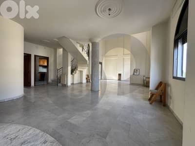 terrace, balcony,1 Parking, Jisr El Bacha/جسر الباشا REF#LD132985