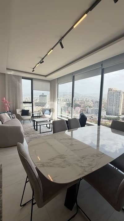 Luxury 3Bed Apartment For Rent In Achrafiyeh - Gym/Pool