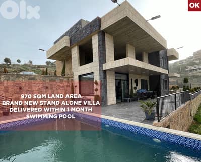 Maid’s Room, swimming pool, view, Bhamdoun/بحمدون REF#OK132987