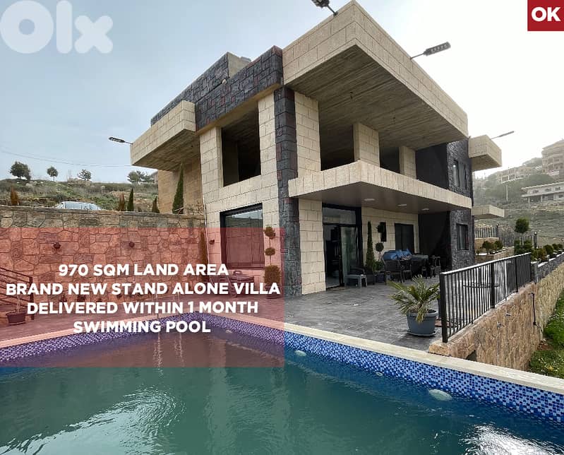 Maid’s Room, swimming pool, view, Bhamdoun/بحمدون REF#OK132987 0