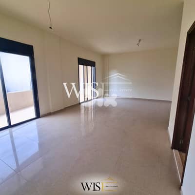 157 SQM Apartment for SALE in New Rawda!