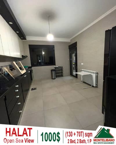 130 sqm Apartment For Rent in Halat with 70 sqm Terrace and Open View