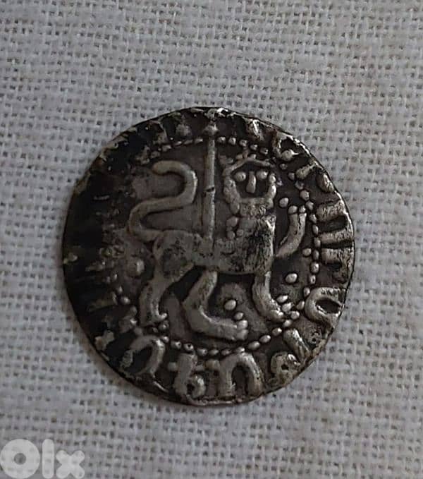 Ancient Crusader Silver coin Richard the Lion heart year 1190 AD 0