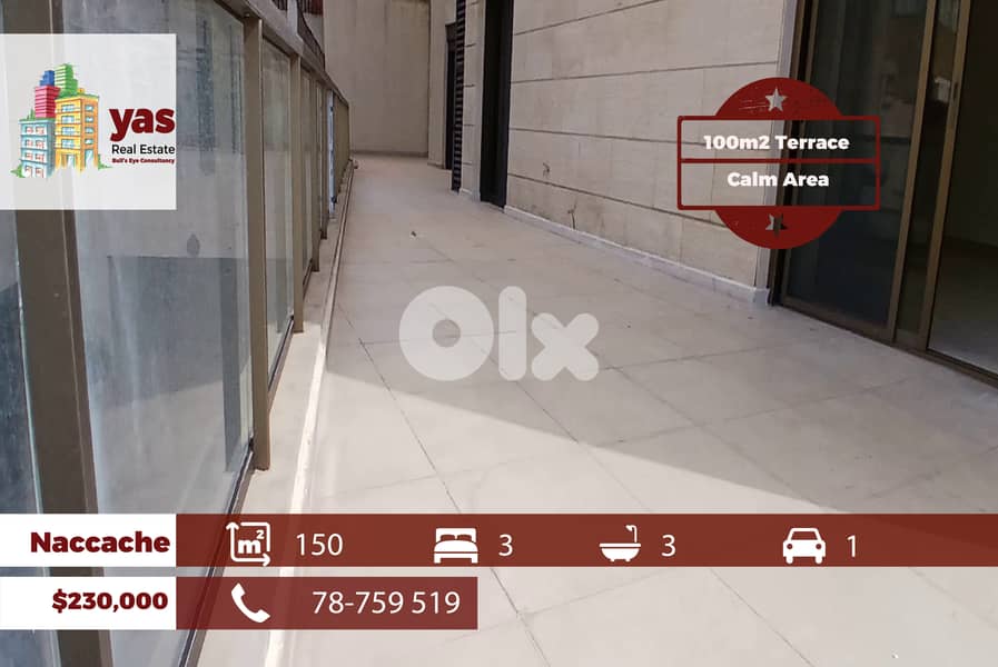Naccache 150m2 | 100m2 Terrace | New | Calm Area | Catch | PM 0