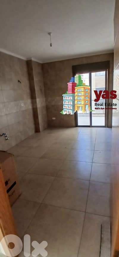 Naccache 150m2 | 100m2 Terrace | New | Calm Area | Catch | PM
