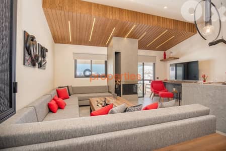 Chalet for Sale in Faqra - CPKMF48