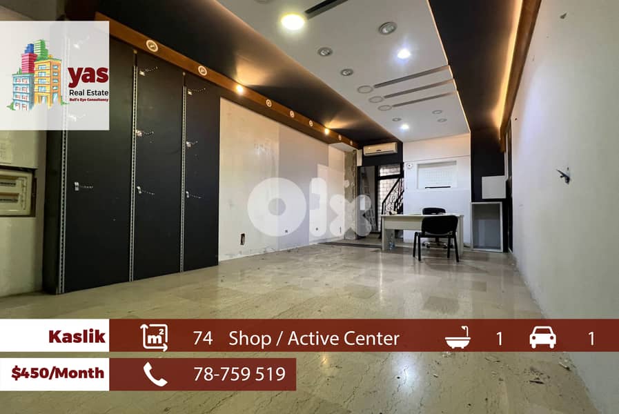 Kaslik 74m2 | Shop | Rent | Active Center | Prime Location | RH 0