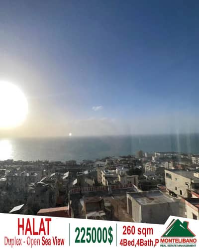 260 sqm Duplex For Sale in Halat حالات with Open Sea View