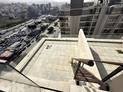 WFC Dbayeh/ Furnished Apartment with Terrace For sale