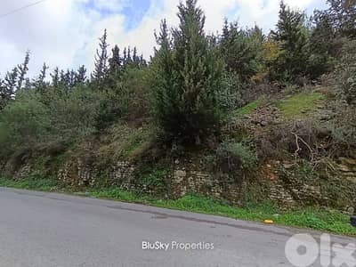 Land For SALE In Mastita أرض للبيع #ES Land For SALE In Mastita أرض للبيع #ES