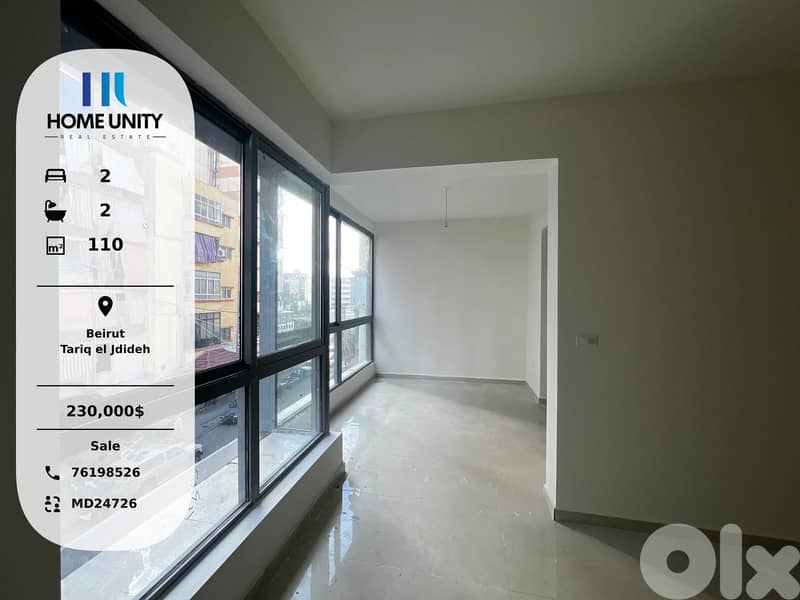 brand new apartment for sale in Tariq el Jdideh, Beirut 0