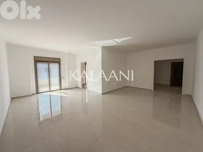 Apartment for sale in Kornet El Hamra | شقة للبيع في قرنة الحمرا