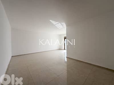Apartment for sale in Kornet El Hamra | شقة للبيع في قرنة الحمرا