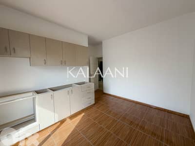 Apartment for sale in Kornet El Hamra | شقة للبيع في قرنة الحمرا