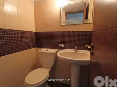 Apartment For SALE In Fidar شقة للبيع #ES